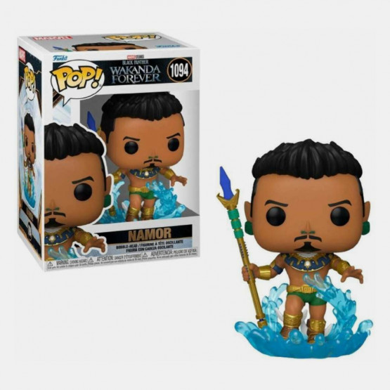 Funko Pop! Marvel: Black Panther Wakanda Forever -