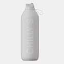 Chilly's Series 2 Sport Thermos Bottle 1L