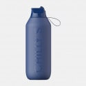 Chilly's Series 2 Sport Thermos Bottle 500ml