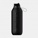 Chilly's Series 2 Sport Thermos Bottle 500ml