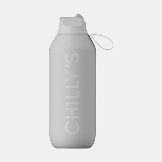 Chilly's Series 2 Sport Thermos Bottle 500ml