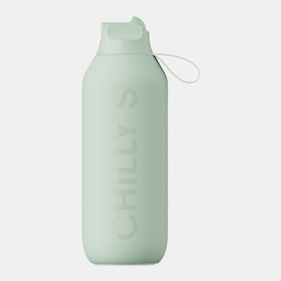 Chilly's Series 2 Sport Thermos Bottle 500ml