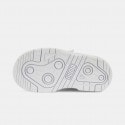 Puma Slipstream Infants Shoes