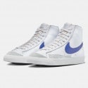 Nike Blazer Mid '77 Vintage Ανδρικά Μποτάκια