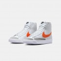 Nike Blazer Mid '77 Παιδικά Μποτάκια