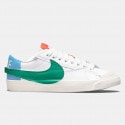 Nike Blazer Low '77 Jumbo Γυναικεία Παπούτσια