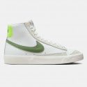 Nike Blazer Mid '77 Γυναικεία Μποτάκια