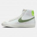 Nike Blazer Mid '77 Γυναικεία Μποτάκια