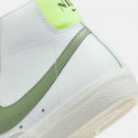 Nike Blazer Mid '77 Γυναικεία Μποτάκια