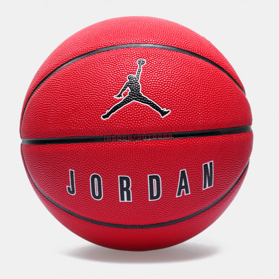 Jordan Ultimate 2.0 8P Deflated Μπάλα Μπάσκετ