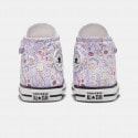 Converse Chuck Taylor All Star 1V Infants Boots