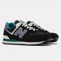 New Balance 574 Classics Ανδρικά Παπούτσια