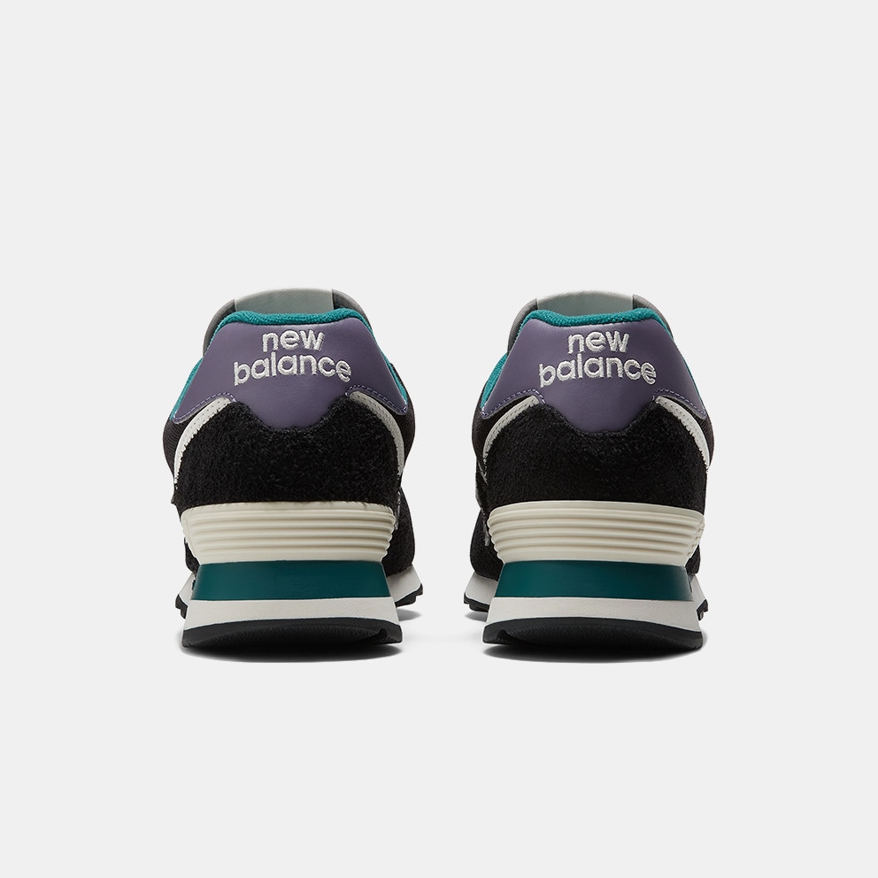 New Balance 574 Classics Ανδρικά Παπούτσια