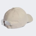 adidas Originals TREFOIL BASEBALL CAP