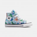 Converse Chuck Taylor All Star 1V Ιnfants' Boots