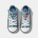 Converse Chuck Taylor All Star 1V Βρεφικά Μποτάκια