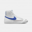 Nike Blazer Mid '77 Παιδικά Μποτάκια