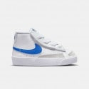 Nike Blazer Mid '77 Βρεφικά Παπούτσια