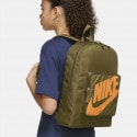 Nike Classic Kids' Backpack 16 L