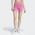 adidas Originals High Shine Women's Shorts