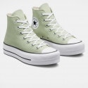 Converse Chuck Taylor All Star Lift Γυναικεία Μποτάκια