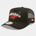 NEW ERA Logo Overlay Trucker Chibul  Blkwhi