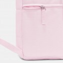 Nike Heritage Eugene Unisex Σακίδιο Πλάτης 23 L