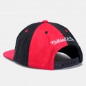 Mitchell & Ness NBA Chicago Bulls Pinwheel Of Fortune Deadstock Men's Cap