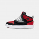 Sky Jordan 1 "Bred" Παιδικά Μποτάκια