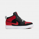 Sky Jordan 1 "Bred" Kids' Boots