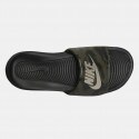 Nike Victori One Slide Print Ανδρικά Slides