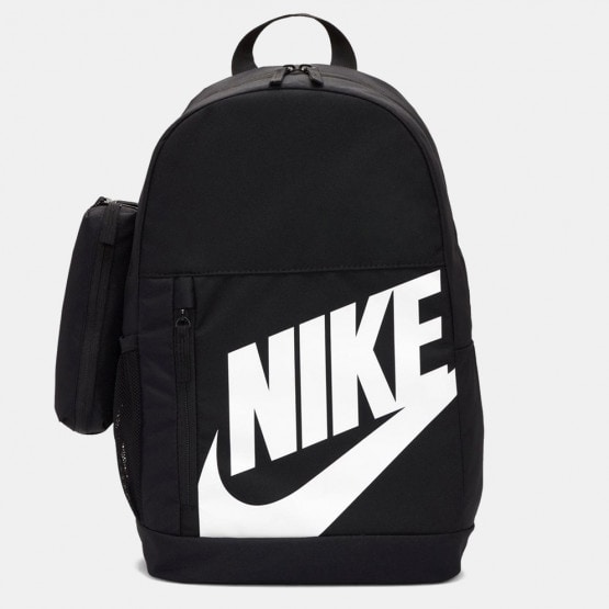 Nike Elemental Παιδικό Σακίδιο 20L