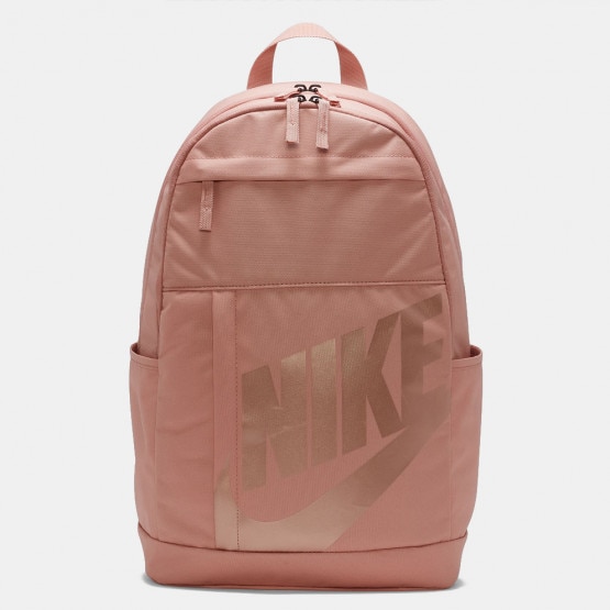 Nike Elemental Backpack 21L