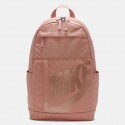 Nike Elemental Backpack 21L