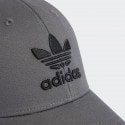adidas Originals Trefoil Baseball Unisex Cap