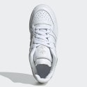 adidas Originals Forum Xlg Γυναικεία Παπούτσια