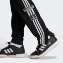 adidas Originals Adibreak Men's Track Pants