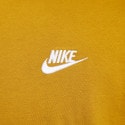 Nike Sportswear Club Ανδρικό T-shirt