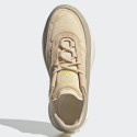 adidas Originals Adifom Trxn Ανδρικά Παπούτσια