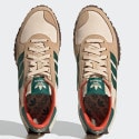 adidas Originals Retropy E5 W.R.P. Men's Shoes