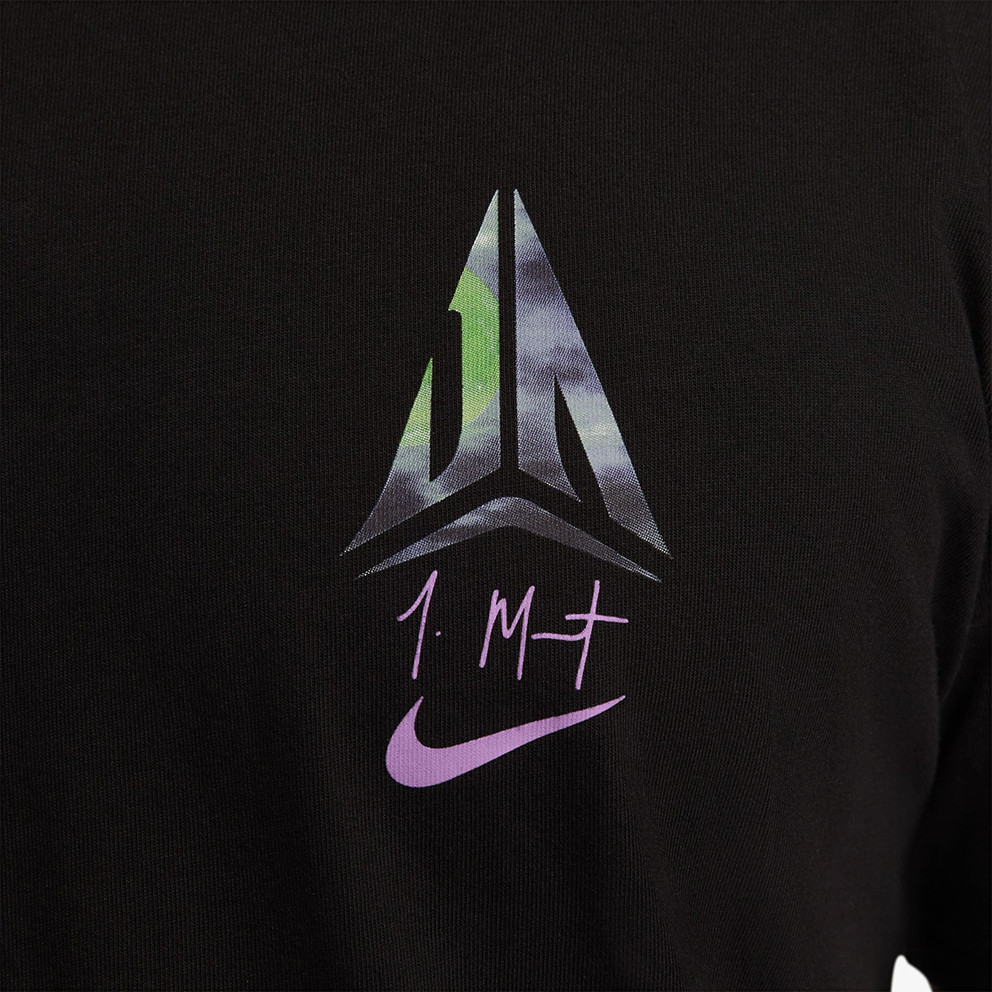 Nike Ja Ανδρικό T-Shirt