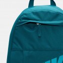 Nike Elemental Unisex Backpack 21L