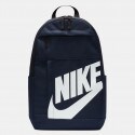 Nike Elemental Unisex Backpack 21L