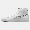 Nike Blazer Mid '77 Ανδρικά Μποτάκια