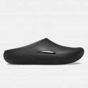 Crocs Mellow Clog Unisex Σανδάλια