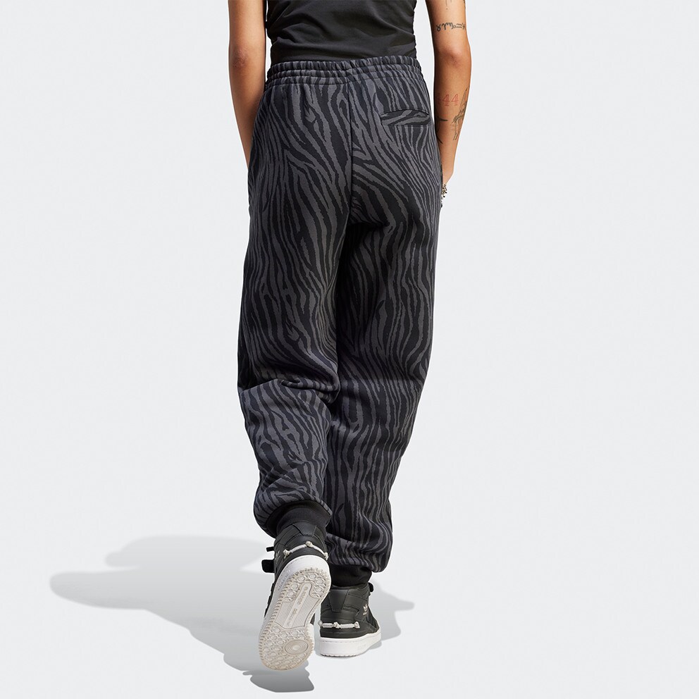 adidas Originals Essentials Allover Zebra Animal Print Women's Jogger Pants