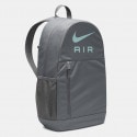 Nike Kids' Backpack 20 L