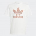 adidas Originals Animal Graphic Print Kids T-shirt