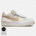 Nike Air Force 1 Shadow Γυναικεία Παπούτσια