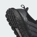 adidas Ultraboost 1.0 Atr Unisex Παπούτσια Τρεξίματος